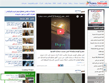 Tablet Screenshot of mn3net.com